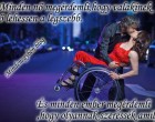 Minden nő megérdemli,hogy valakinek ő lehessen a legszebb. És minden ember megérdemli ,hogy olyannak szeressék amilyen....