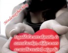Fogadd el a sors akaratát, és szeresd azokat, akiket a sors az utadba vezérel, mégpedig teljes szívedből! - Marcus Aurelius