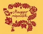 Magyar népmesék - Nyomj egy lájkot,ha Te is szeretted :D