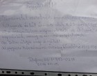 Egy néni szeretné megköszönni, h. 2014.10.23.án megmentették az életét! Ezt a Kikötő utcai buszmegállóban találtam!