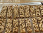 Készítsünk müzliszeletet! + recept + fotók