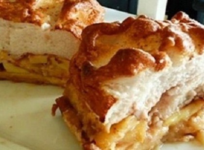 Máglyarakás – Egyszerű, de finom desszert