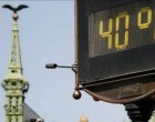 Bru­tá­lis me­le­ge­dés szer­dá­tól, hétvégén akár negyven fokot is mérhetünk
