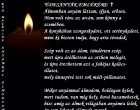 Kun Magdolna: Anyámról álmodtam