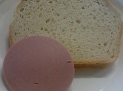 Tisztelt migráns támogató ismerőseim! Ez a mai kórházi reggelim! Nem ezen kellene odaadással segítenetek, felháborodnotok, szavatokat emelni?