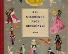 Őrzitek még a padláson vagy valamivel jóval ékesebb helyen ezt a csodamesekönyvet, amiből a drága szüleink meséket olvastak nekünk? Valahogy a hercegnő és a béka képe mindig elvarázsolt...