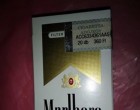Újra 360 forintért adja a Marlboro a doboz cigit. Van ahol még ennél is olcsóbb lesz