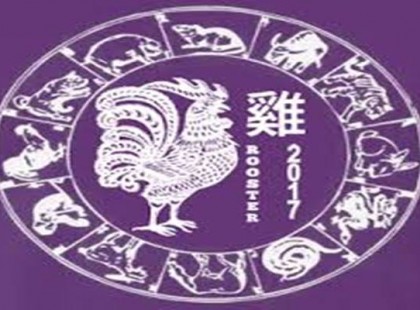 Ez vár rád 2017-ben! Ha ebbe a három csillagjegybe tartozol, különösen jó éved lesz, de a többiek sem panaszkodhatnak!