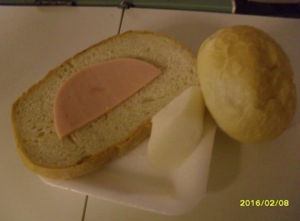 Magyar kórház vacsorája!Felháborító!