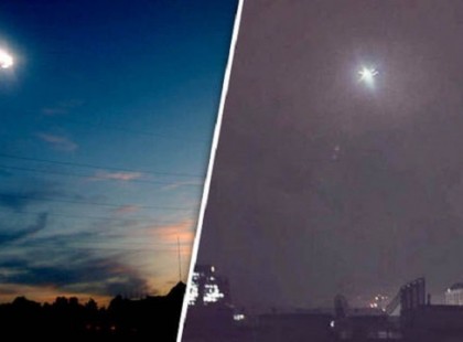 Rettegés Bécsben! Rejtélyes tárgy jelent meg a város felett! (video)