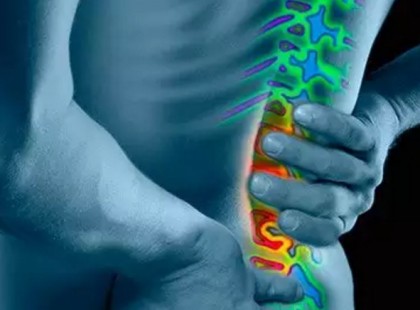 Hihetetlen, de működik!! Szabadulj meg a hátfájástól alig 60 másodperc alatt, hatékonyan!!