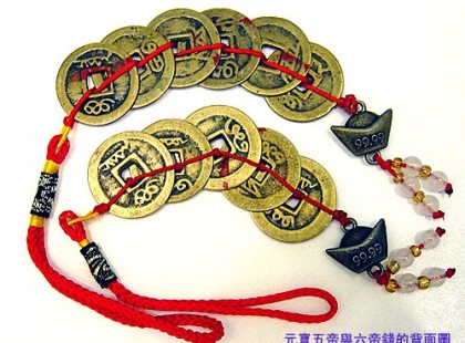 Pénzfüzér - oszd meg ,és hamarosan gazdagság ér