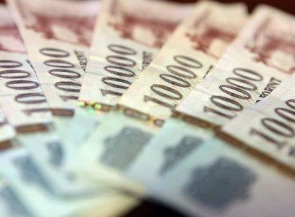 Ezzel az egy igazolással most 70 ezer forintot kaphatsz!