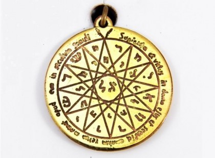 Szerencsehozó Salamoni mágikus pecsét - oszd meg ,és hamarosan szerencse ér