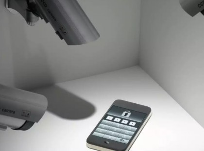 EZ A 6 JEL ARRA UTAL, HOGY A TELEFONODAT LEHALLGATJÁK!