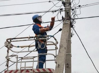 A közműszolgáltatók hibabejelentési elérhetőségei