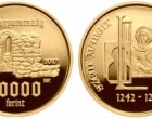 Holnaptól jön az új 50.000 forintos !