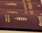 Márciustól ingyen adja az állam az útlevelet, anyakönyvi kivonatot, a hatósági bizonyítványt, tulajdoni lapot és sokminden mást!