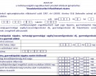 FIGYELEM! HIVATALOS HÍR A NEAK-TÓL (OEP) >>> FOGTECHNIKAI DÍJRA ÉS FOGORVOSI MUNKADÍJRA IS ADNAK AKÁR 100 %-OS TÁMOGATÁST! MUTATJUK HOGYAN IGÉNYELHETŐ!