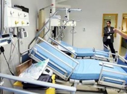 Ha 1969 előtt és 1990 között született akkor figyelje magát és ha ilyen tüneteteket tapasztal azonnal menjen orvoshoz! Vigyázat fertőző!