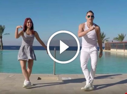 Megmutatjuk a nyár következő kedvencét, ettől a zenétől te is libabőrös leszel! Zumba Őőőrület!