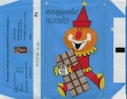 Nem tudom miért, de két pofára ettük, szinte nem is rágtuk, csak nyeltük, de így visszagondolva nem értem miért, mert valami bűn rossz volt. Akkor sem rajongtam érte mégis megettem. Pedig a Boci már akkor is nagyon finom volt és a kapucíner is, a sport szelet is, a téli fagyi is :D Te szeretted a nugátos csokikat?