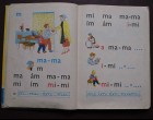 Óh drága szép régi iskolás évek. Amikor még nem a képről tanultunk olvasni, amikor még szépen szótagolva tanítottak az iskolában. Igaz én akkor is Anyukámtól tanultam meg itthon az iskola előtte nyári szünetben olvasni, de persze tőle is szótagolva. Akkor még nem találgattunk, hogy mi lehet a képen, hanem szépen elolvastuk. Ha te is így tanultál olvasni kérünk egy lájkot! Lássuk mennyien tartozunk ahhoz a generációhoz!