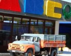 ABC - be jártam, sok finom dolgot láttam. Meg is akartam venni, csak nem akarták adni. Mert ABC - be jártam, sok mindenre áhítoztam, főként csokira, cukorkára, de csak filléreim voltak így maradt hazaérve a krumplicukor.