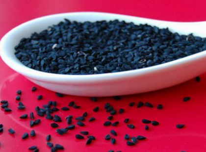 Ez a mag meggyógyítja a szívedet, elmulasztja a cukorbetegséget, így használjuk!