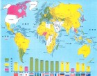 Tudod, mit ábrázol ez a japán térkép, amin mi olyan szép zöldek vagyunk?
