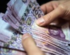 85 ezret kaphat ajándékba a nagymama vagy a nagypapa! 85 ezer forint egyösszegű pénztámogatás nyugdíjasoknak, nagyszülőknek! Itt a hivatalos ONYF kérelem és a tudnivalók, jogszabályok, ami alapján jár