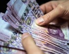 Jó hír érkezett a 2018-as fizetésekről, munkabérekről! Ennek ön is örülni fog, ha van munkahelye! Ön is több fizetést visz haza januártól! Mutatjuk mennyivel