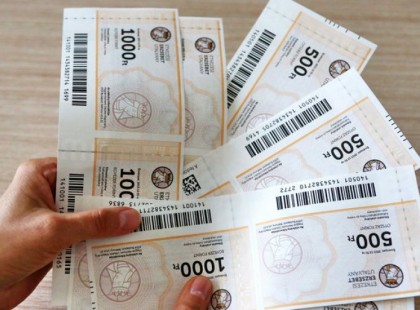 Ebben a pillanatban tették közzé! – lakossági tájékoztató adott ki a kormány a 10 ezres ajándék Erzsébet utalványról! -mindenki megkapja a 10 ezres karácsonyi ajándékot!!!