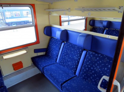 Ma a vonaton egy süketnéma lány jött oda hozzánk. Adtunk neki pénzt, majd 5 perccel később az állunk a padlót verte, EZ képtelenség