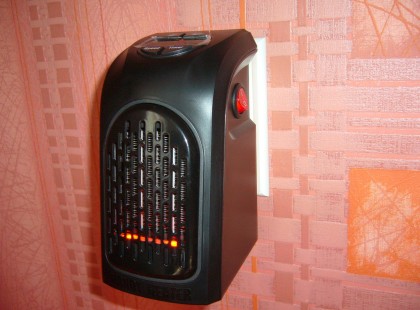 Most láttam az egyik TV csatornán a reklámját ennek az ipari hulladéknak.