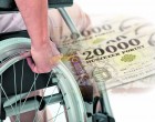 Végre megjöttek a pontos számok! Ennyi lett 2018. Január 1-től a rokkantsági ellátás, rehabilitációs ellátás, öregségi nyugdíj, árvaellátás, özvegyi nyugdíj, baleseti özvegyi nyugdíj összege