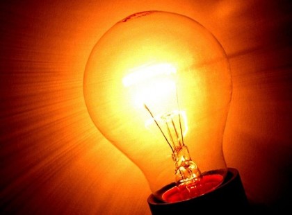 Módosult az áram ára! Ezek az új egységárak 2018. Január 1-től. itt a hivatalos közlemény