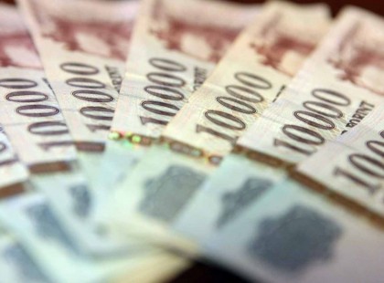 HAVI 130 ezer forint rezsire! Új támogatást vezettek be 2018. március 1-től! Itt a hivatalos tájékoztatás >>>