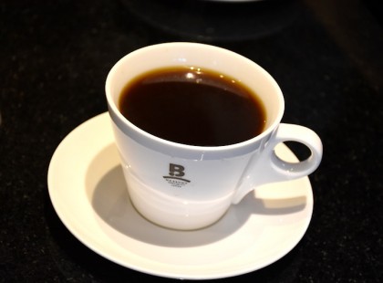 NŐK FIGYELEM! Ha ezen 2 pirula bármelyikét szedi, akkor azonnal hagyja abban a kávézást, mert ez az orvosság jelentősen lassítja a koffein felszívódását! A Nők 70 %-a szedi valamelyiket!!!! >>>