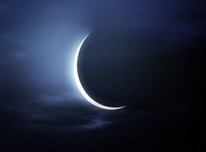 Figyelem!! Ma este ( 2018.05.15-én ) a Bika jegyében, az Újhold hatalmas és varázslatos ereje segíti kívánságaink beteljesülését! Oszd meg, kedveld és ma éjjel minden kívánságod teljesül!