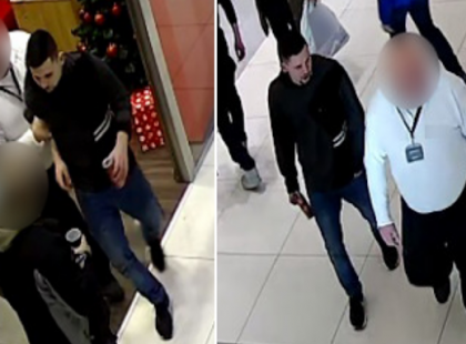 Borzalom, amit Ez a férfi elkövetett! A rendőrség hajtóvadászatot indított ellene! Minden megosztásnak hatalmas jelentősége van, hogy minél hamarabb megtalálják és megbüntessék Ezért a tettéért!