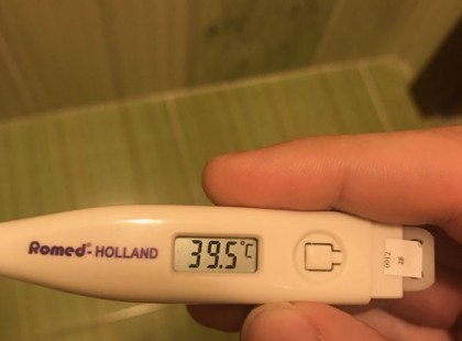 FONTOS!!! TUDJON RÓLA! VESZÉLY!!!! Tombol a járvány : olyanok is elkapták a betegséget, akik be voltak oltva!!!