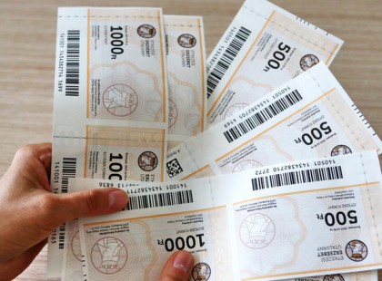 Tegnap döntöttek : Így változik a cafeteria 2019. január 1-től >>> VÁLTOZIK A SZÉP kártya, az Erzsébet utalvány, az iskolakezdési támogatás, a készpénzes cafeteria stb >>>