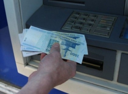 Óvatosan, milyen pénzt veszel ki az ATM-ből: börtön lehet a vége!