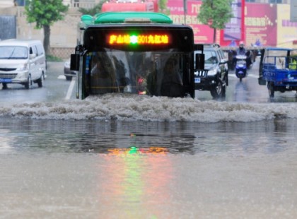 MONSZUNRA FIGYELMEZTET A METEOROLÓGIAI SZOLGÁLAT MAGYARORSZÁGON! Erre készülj fel a következő napokban :
