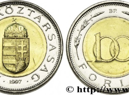62 ezret is érhet egy ilyen 100 forintos: a te tárcádban is ott lapulhat egy