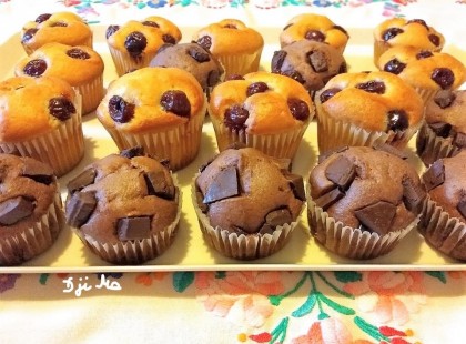 Könnyen elkészíthető bögrés muffin, ez a süti mindig ugyanolyan fantasztikusan sikerül!