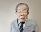 A 105 évesen meghalt japán orvos tanácsai: “Hölgyeim, hagyjanak fel a diétával, és örüljenek többet”