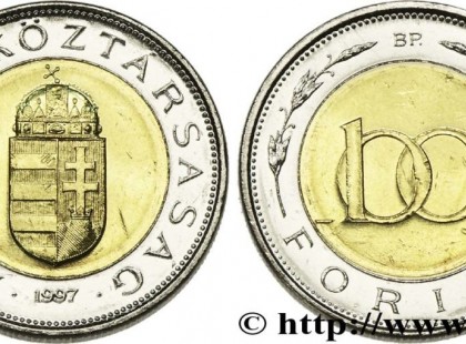 62 ezret is érhet egy ilyen 100 forintos: a te tárcádban is ott lapulhat egy