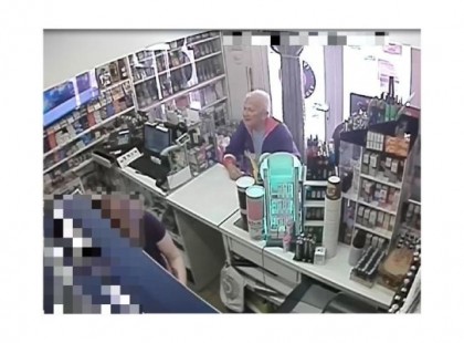 Bankkártyát talált az utcán: amit ezután tett a magyar férfi, bicskanyitogató + fotó